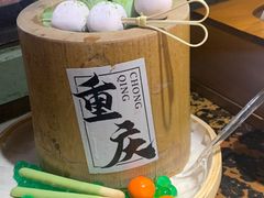 -北步园老火锅(戴家巷店)