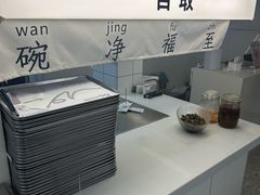 -薇薇螺蛳粉(长大总店)