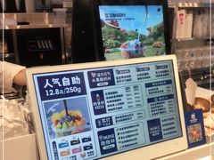 -溪边姑娘·拉丝酸奶水果捞(春熙路店)