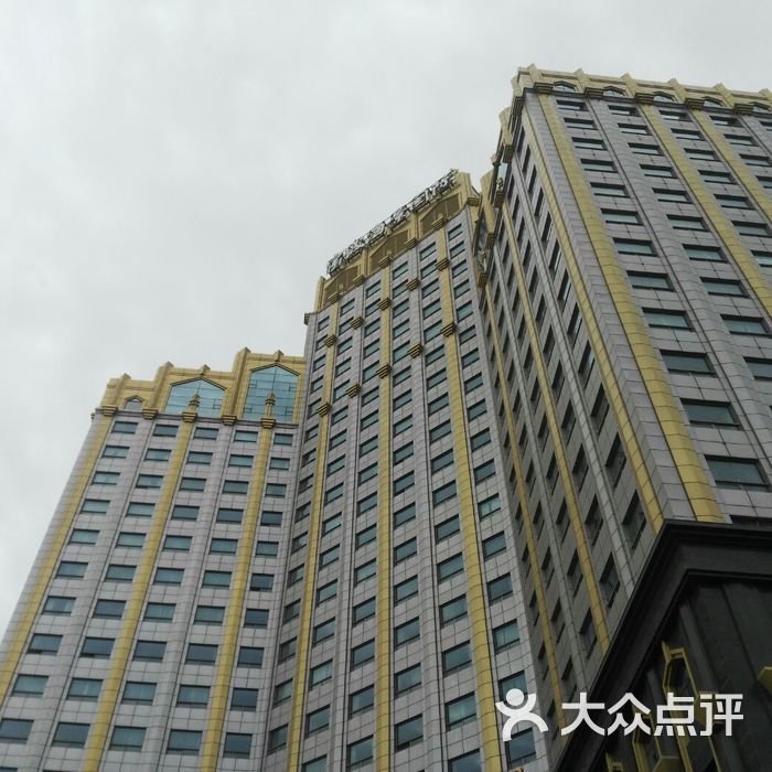 宇诚海景国际酒店