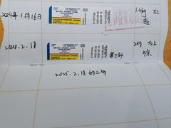 -谐和益家动物医院·免疫绝育·血液透析·宠保定点医院(高新伊藤分院)