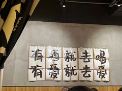 -小马哥烧烤(楚州店)