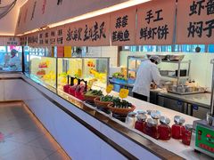 -悦海·家宴·冰花皮皮虾大锅贴(宝龙店)