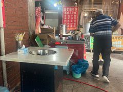 -海关荤豆花(洋河一路店)
