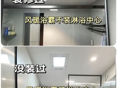 -今朝装饰旗舰店(并州北路店)