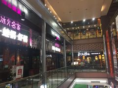 -浦东食品城(华诚大厦店)