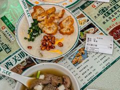 -西关明记肠粉(荔枝湾店)