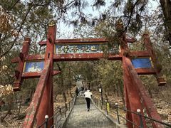 -红螺寺