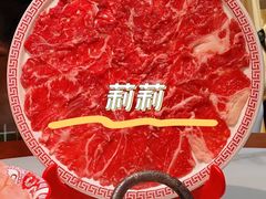 -伍师兄市井火锅(东部星悦天地店)