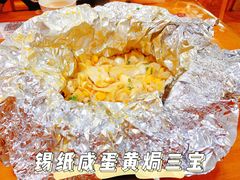 -正宗普宁豆干坊·洪记砂锅粥(红领巾路店)