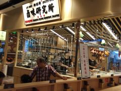 -狮头牌卤味研究所·卤味饭(花城汇南区店)