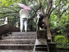 -绮园景区