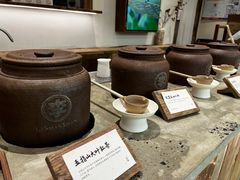 -李山山茶事(景枫店)