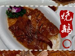 -御彩酒家(东风东路店)