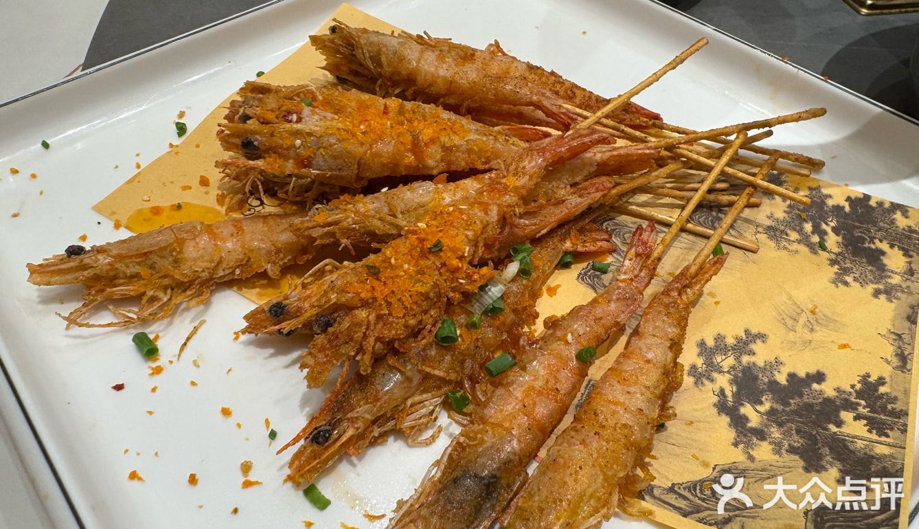 海味撩味～海鲜大餐