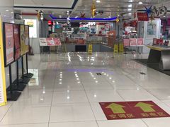 -国美电器(安贞店)