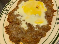 干蒸肉饼流心蛋-廣順興(兴华路店)