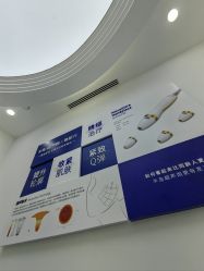 -Dr.U博士医疗美容医院