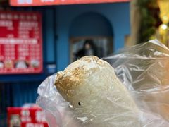 -殷姐糯米包油条