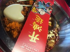 -谭鸭血老火锅(漳州路店)