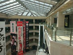 -光启城时尚购物中心