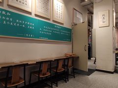 -三十三碗黄牛肉面(东原1891店)