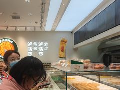 -泸溪河桃酥(西直门凯德店)