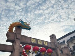 -戏马台景区