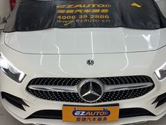 -壹捷汽车服务徐汇店(上海旗舰店·徐汇店)