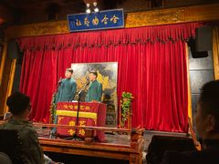 -哈哈曲艺社(西门闲亭店)