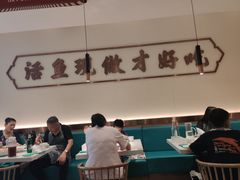 -川人百味(亿合城店)