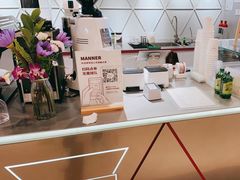 -Manner Coffee(丁香国际店)