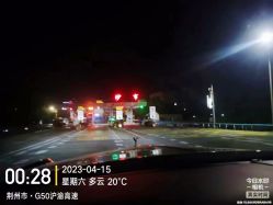 -大唐朝汽车租赁有限公司
