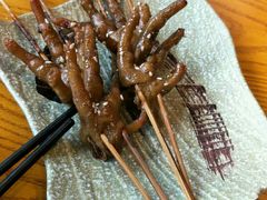 烤鸡爪-苗小坛酸汤鱼(酒仙桥店)