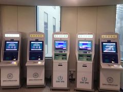 门急诊-首都医科大学附属北京天坛医院