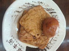 -草本汤(闵行漕宝路店)