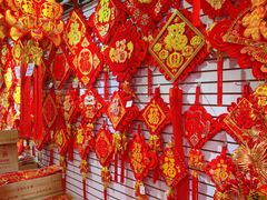 -西北轻工批发市场