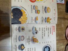 -杨枝金捞甜品(氹仔泉澧店)