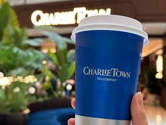-CHARLIETOWN红茶公司(南京万象天地店)