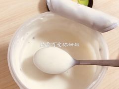 -嗨家便利