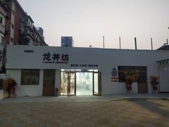 -飘香水煮鱼