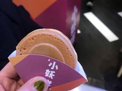 -Ice Monster冰馆·CNN评选全球十大甜品(国贸商城店)