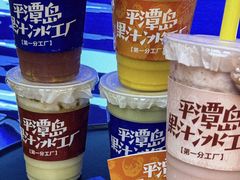 -坛南湾阿强农家乐.海鲜大排档老字号(福州地标美食店)