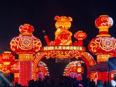-台儿庄古城
