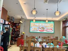 -鲁南仔·滕州炒鸡(经三路店)