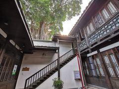 -聚春园驿馆(福州三坊七巷店)