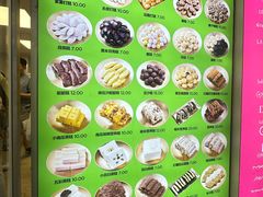 -师任堂韩式食品(总店)