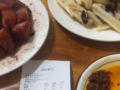 -大兴街扣碗包子馆