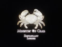 -Ministry of Crab•MOC(交子大道店)