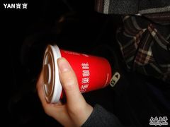 -SFC上影影城(广州店)